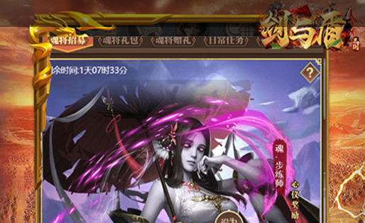 2025零氪BT版传奇手游推荐：经典战法道新服发布网汇总