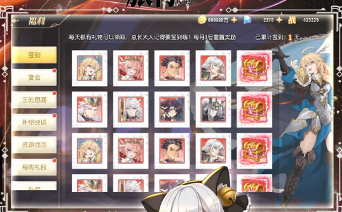 皇室战争精英卡选哪个好：2025皇室战争实用精英卡推荐