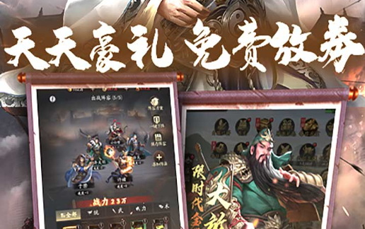 九牧之野官服地址在哪里：2025九牧之野官方安卓入口一览