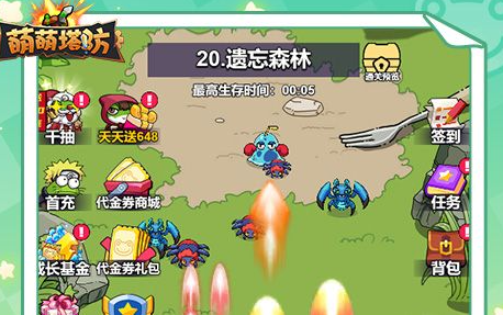 电脑配置怎么看：腾讯电脑管家查看硬件配置操作方法