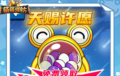 2025恋爱养成游戏下载推荐：带剧情选项的恋爱手游合集