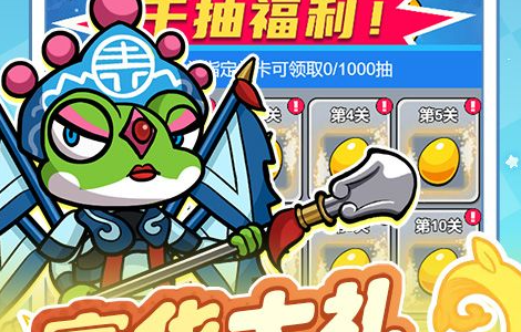 2025多人联机猫鼠游戏合集 高自由度非对称对抗手游