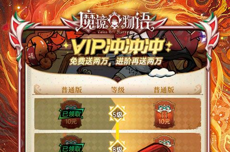 九牧之野官服去哪下载,九牧之野2025官服版本游玩指南