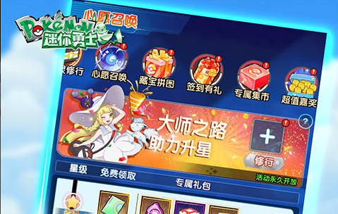 2025高人气传奇手游推荐榜，热门传奇手游合集下载