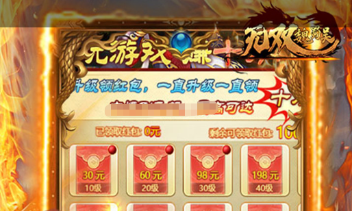 魔兽世界抗阻技能获取途径详解