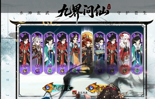 《不良人》剑庐系统深度探索：玩法攻略指南