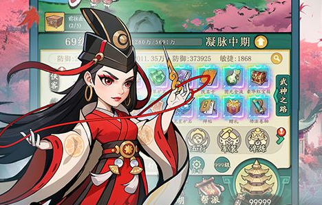 2025大话西游手游寻访17很强阵容搭配指南 附BOSS机制解析+站位技巧 