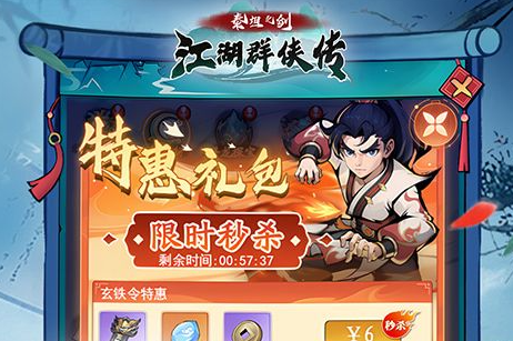 2025年十大可打金单职业传奇推荐 稳定搬砖+变现攻略 