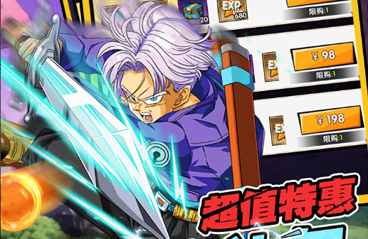 2025皇室战争福利码冲分全攻略 活动速通技巧+高胜率卡组搭配 