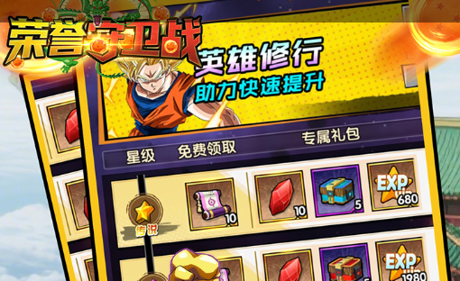 2025年SNK完整版《拳魂觉醒》公测开启 送SSR格斗家+无限钻石 