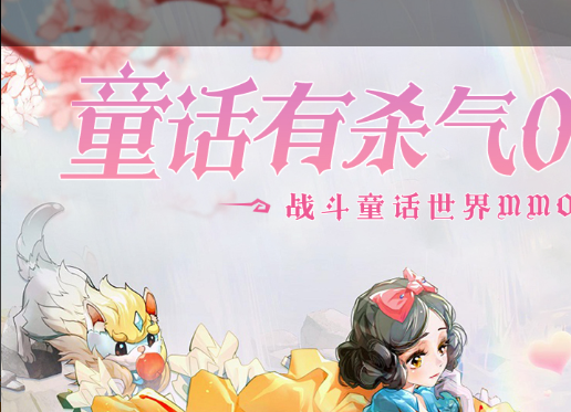 2025年十大0氪金变态手游平台排行榜 满V无限钻石服推荐 