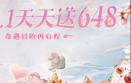 2025年十大0.1折BT手游排行榜 满V无限钻石服推荐 