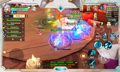 2025年十大0.1折修真仙侠手游排行榜 满V无限仙玉服推荐 