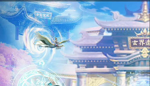 2025皇室战争10.30限时福利活动 登录即领传奇宝箱+5000宝石 