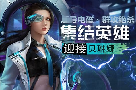 2025皇室战争新手福利码领取全攻略 很新兑换码一键领取 