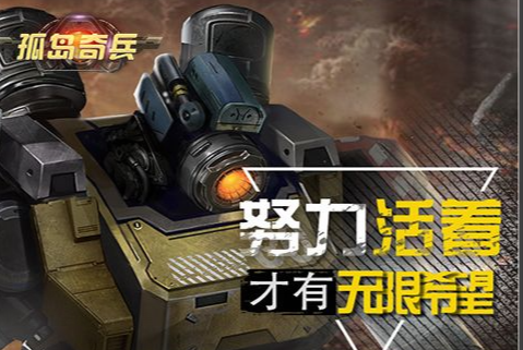 摩尔庄园慢生活全新版下载,摩尔庄园慢生活手游官方安装