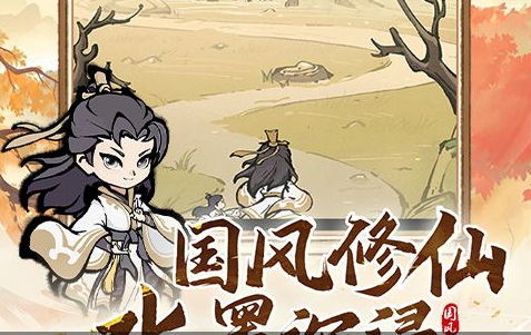 洛克王国世界血脉刷取攻略 血脉材料获取途径