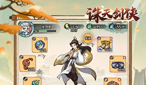 2025年十大顶级BT折扣手游排行榜 高爆率满V福利服推荐 