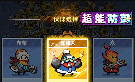 2025恺英网络热门手游盘点：恺英旗下好玩的游戏推荐