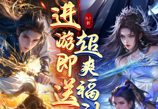 魔兽世界暗影国度时空漫游开启：动荡时空IV第一周活动