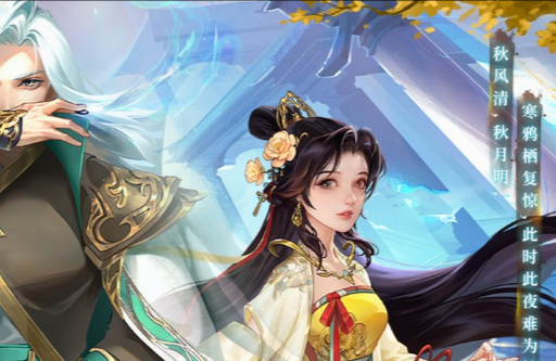 2025高人气游戏下载合集：全网受欢迎的手游榜单