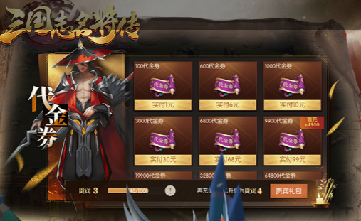 2025日本游戏人气榜TOP10：盘点那些备受欢迎的日系大作