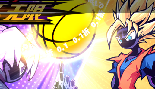 元梦之星山海寻灵怎么玩？大世界捉宠玩法全攻略