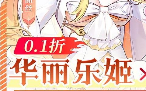 传奇世界GM正版下载：传奇世界手游官方正版安装地址