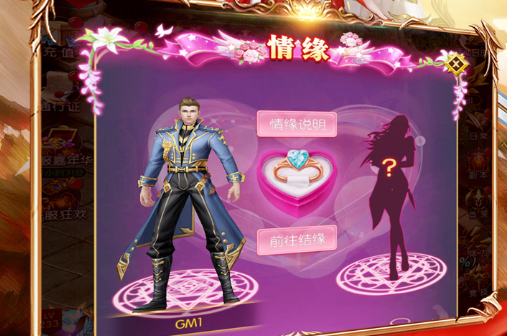 《无尽的拉格朗日》中立者玩法 资源获取捷径