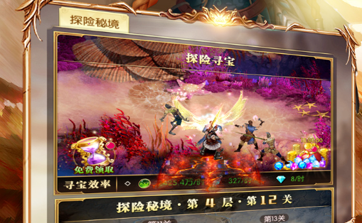 GTA6跳票引发连锁反应 3A大作档期重排分析