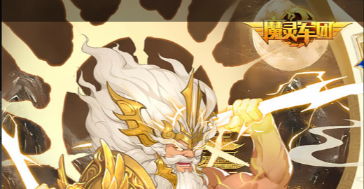 《DNF》森林地图解析 副本定位指南