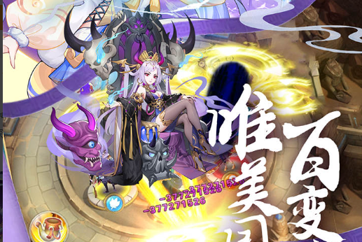 《魔兽》背包整合指南 必备插件推荐