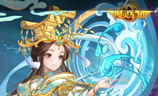 《魔兽》飞行解锁全攻略 正式服成就速通指南