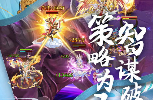 2025西山居手游下载推荐：剑侠情缘等高口碑游戏盘点