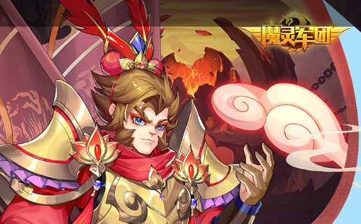 《魔兽》拍卖行指南 物价走势分析