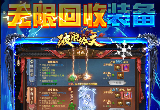 2025汽车人手游下载分享：受欢迎的单机变形机器人游戏