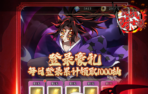 原神烟谜主隐藏宝箱位置大全 全收集路线图解