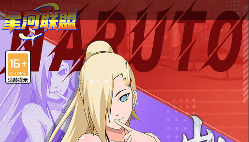 《原神》恶王亭秘境通关攻略 图文流程详解