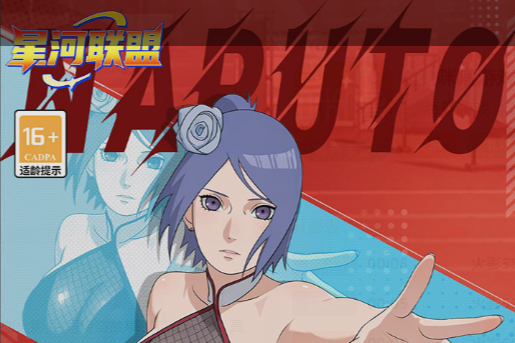 酋长你别跑手游下载分享：安卓iOS全新版免费安装