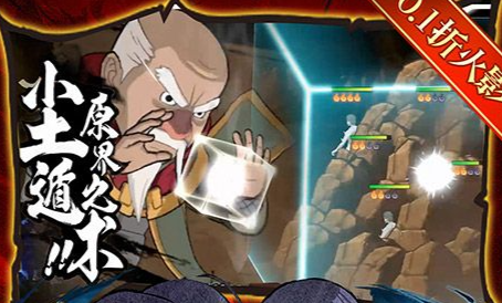 《华夏千秋妙莲华》玩法特色分析