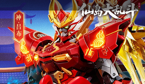 《第五人格》冒险家军工厂攻略  地图点位解析