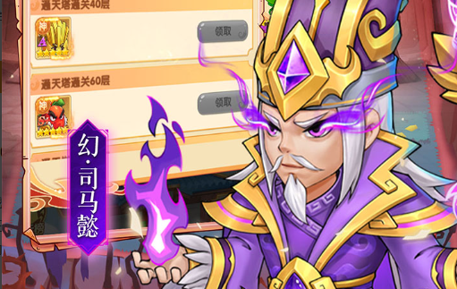 神迹觉醒龙姬强度分析 龙姬实战表现厉害吗