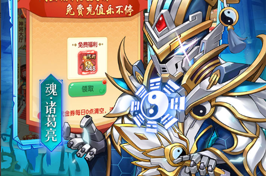 《魔兽》瘦身优化终集指南 插件精简方案