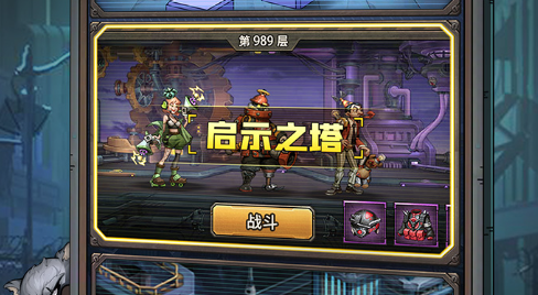 CS2选手degster转为自由人状态 疑似结束与Falcons战队合同