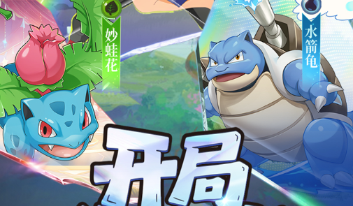 2025魔兽免费月卡获取全攻略：5大隐蔽福利领取技巧+日常任务速刷指南