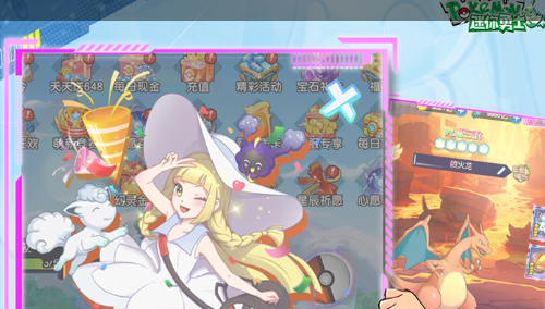 《三角洲特种部队》S6赛季"车马凋零"任务全攻略 2025特殊兵种速刷技巧