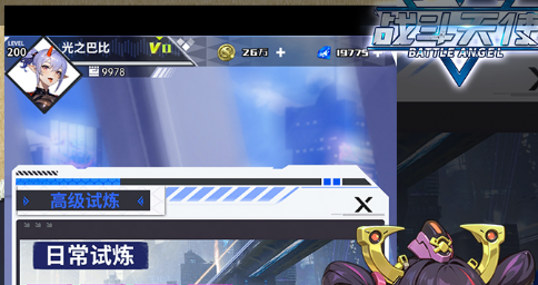 2025年游戏陪玩应用排行榜：5款高口碑陪玩平台实测推荐