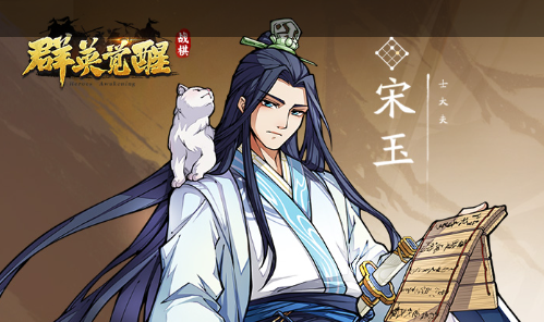 《DOTA2》2025年度盛典：刀塔校友会全国高校联赛开启报名