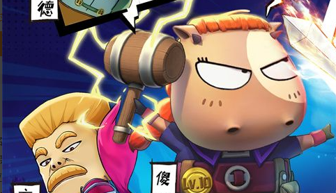 九牧之野霸王盾队阵容搭配攻略，防御体系