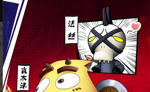 为了吾王角色强度排行 新手必看职业选择指南